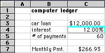 new interest rate